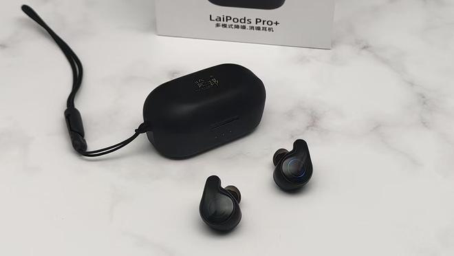 机评测：三年磨一剑降噪与音质的完美融合瓦力棋牌览邦LaiPods Pro+耳(图6)